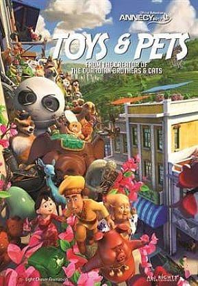 Cover of the movie: צעצוע של חיות