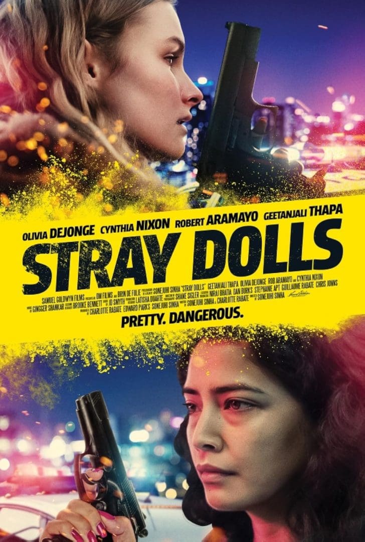 Cover of the movie: חמודות שכאלו