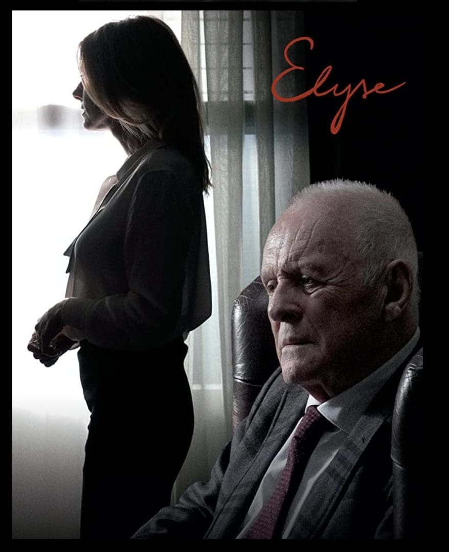 Cover of the movie: אליס