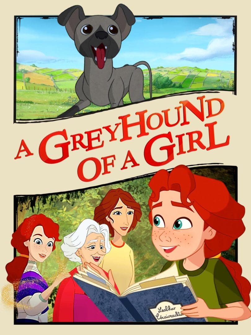 Cover of the movie: מרי השפית הקטנה